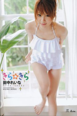 电影灵与欲